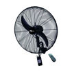 Εικόνα για Ανεμιστήρας Τοίχου Neotec NWF-80733 65εκ. Βιομηχανικός με Τηλεχειριστήριο – Μαύρος