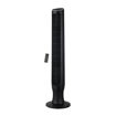 Εικόνα για Ανεμιστήρας Πύργος Primo PRTF-80731 42″ 107εκ. με Τηλεχειριστήριο – Μαύρος