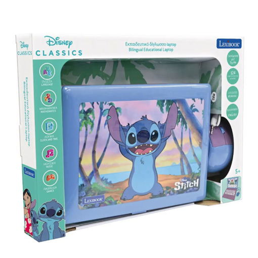 Εικόνα για Lexibook Εκπαιδευτικό Δίγλωσσο Laptop Disney Stitch 124 Δραστηριότητες 4+ Ετών JC598Di8
