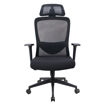 Εικόνα για Καρέκλα Γραφείου POWERTECH PT-1390 με Mesh Πλάτη, Προσκέφαλο & Ανάκλιση – Μαύρη