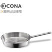 Εικόνα για Τηγάνι Metaltex Icona Inox & Induction 28εκ. – Ανοξείδωτο για Όλες τις Εστίες & Φούρνο