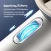 Εικόνα για JISULIFE Handheld Fan Pro1 S – Φορητός Ανεμιστήρας Χειρός 5000mAh, Μπεζ Μεταλλικό