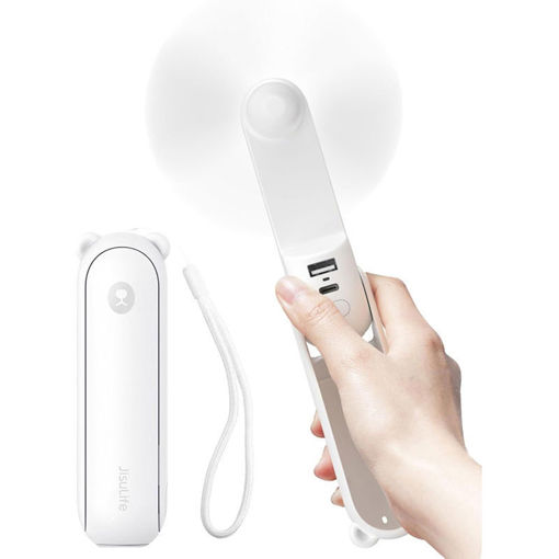 Εικόνα για JISULIFE Handheld Fan 8 Plus – Φορητός Ανεμιστήρας 3-σε-1, 4500mAh, Λευκός