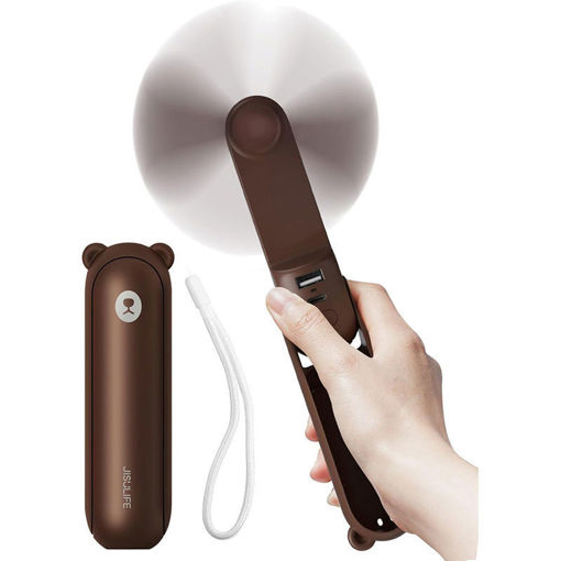 Εικόνα για JISULIFE Handheld Fan Life8 Plus – Φορητός Ανεμιστήρας 3-σε-1, 4500mAh, Καφέ Chocolat