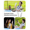 Εικόνα για JISULIFE Handheld Fan 8 Plus – Φορητός Ανεμιστήρας 3-σε-1, 4500mAh, Λευκός