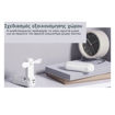 Εικόνα για JISULIFE Handheld Fan 8 Plus – Φορητός Ανεμιστήρας 3-σε-1, 4500mAh, Λευκός