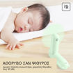 Εικόνα για JISULIFE Handheld Fan 8 Plus – Φορητός Ανεμιστήρας 3-σε-1, 4500mAh, Mint Green Παστέλ