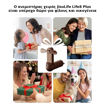 Εικόνα για JISULIFE Handheld Fan Life8 Plus – Φορητός Ανεμιστήρας 3-σε-1, 4500mAh, Καφέ Chocolat