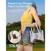 Εικόνα για JISULIFE Handheld Fan Life8 Plus – Φορητός Ανεμιστήρας 3-σε-1, 4500mAh, Καφέ Chocolat