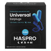 Εικόνα για Haspro BOX100C Ωτοασπίδες Αφρού Μίας Χρήσης με Κορδόνι SNR 38dB – 100 Ζευγάρια
