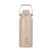 Εικόνα για Θερμός Lift Bottle Save the Aegean 1.8lt Dune – Ανοξείδωτο Παγούρι με Spill Proof Καπάκι 01-41434
