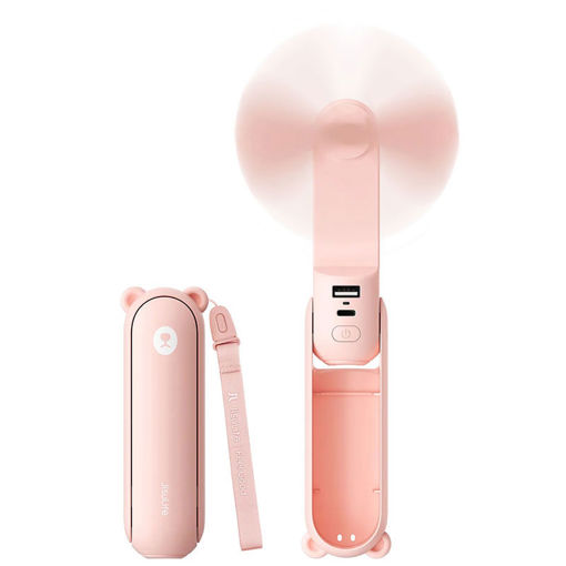 Εικόνα για JISULIFE Handheld Fan 8 Plus – Φορητός Ανεμιστήρας 3-σε-1, 4500mAh, Pink (FHL08POPK)