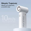 Εικόνα για JISULIFE Handheld Fan Life 9 – Φορητός Ανεμιστήρας Χειρός 5000mAh, Grey (FHL09R-A0110016)