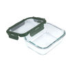 Εικόνα για Φαγητοδοχείο Click & Seal 1510ml Olive – Γυάλινο Αεροστεγές, 22.1×16.5×6.6cm - 01-39677