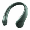Εικόνα για Ανεμιστήρας Λαιμού Neck Fan 3 Bladeless – 4000mAh, Dark Green JISULIFE FNL03ROGN