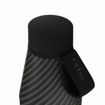 Εικόνα για Θερμός Flow Save the Aegean 500ml – Carbon Fibre (Μοτίβο Ανθρακονήματος) 01-47948