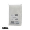 Εικόνα για Σακούλες Vacuum Ανάγλυφες 50 τμχ. 16x25 cm SICO BS160X250