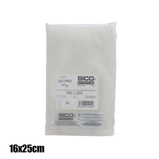 Εικόνα για Σακούλες Vacuum Ανάγλυφες 50 τμχ. 16x25 cm SICO BS160X250