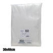 Εικόνα για Σακούλες Vacuum Ανάγλυφες 50 τμχ. 30x40 cm  SICO BS300X400