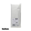 Εικόνα για Σακούλες Vacuum Ανάγλυφες 50 τμχ. 15x35 cm SICO BS150X350