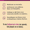 Εικόνα για Ο Δολοφόνος δεν είναι η Alice – Διαδραστικό Βιβλίο Γρίφων Μυστηρίου, Iris Starling (Εκδόσεις Ψυχογιός, 224 Σελίδες)