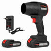 Εικόνα για Μίνι Φυσητήρας Μπαταρίας 48V 800W Kraftwaagen KK-D06 (Turbo, Ασύρματος)